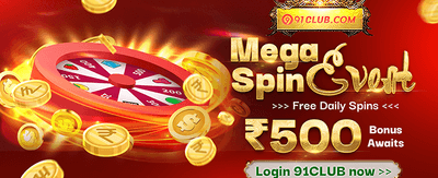 Daily Reload Bonus promotion